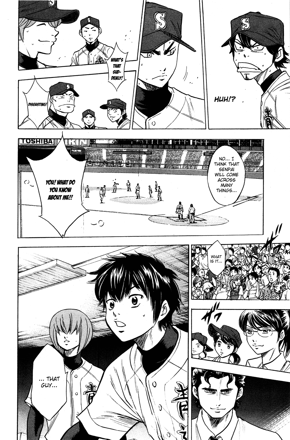 Daiya no A Chapter 152 page 19 - Chapter 152: Decisive Hit