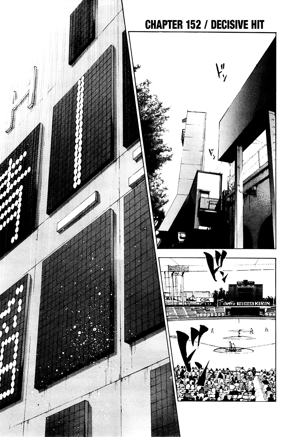 Daiya no A Chapter 152 page 2 - Chapter 152: Decisive Hit