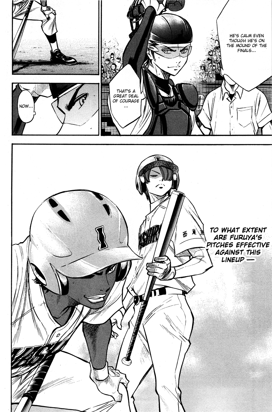 Daiya no A Chapter 152 page 21 - Chapter 152: Decisive Hit