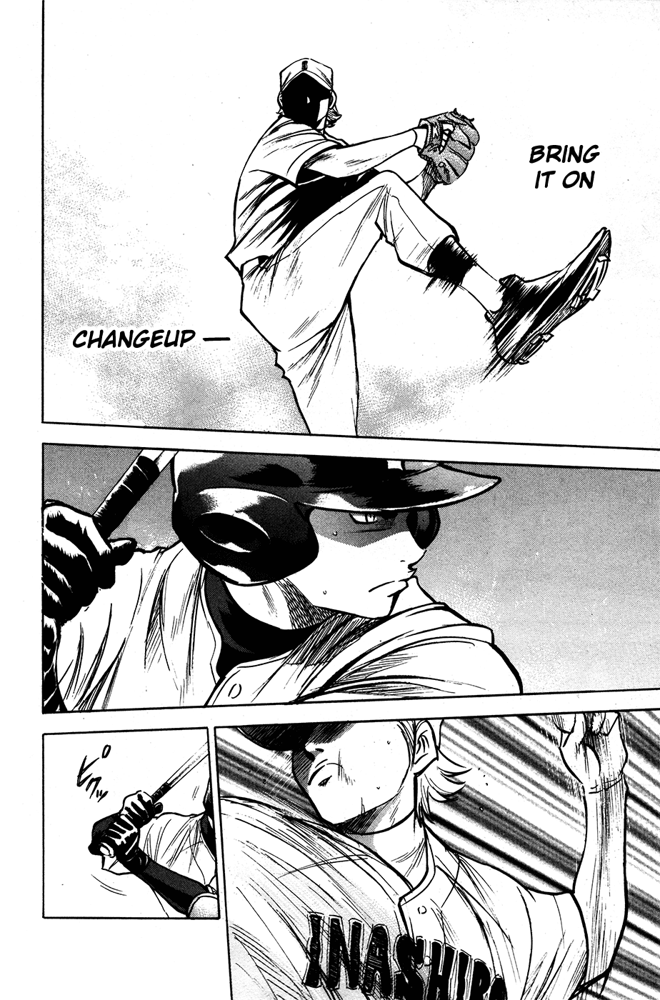 Daiya no A Chapter 152 page 5 - Chapter 152: Decisive Hit