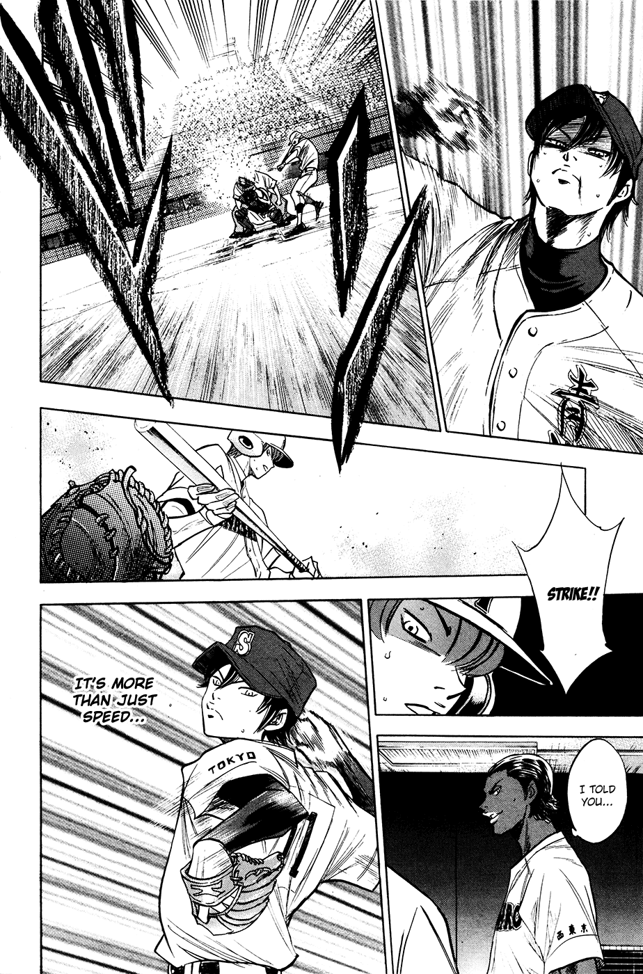 Daiya no A Chapter 153 page 15 - Chapter 153: Storm