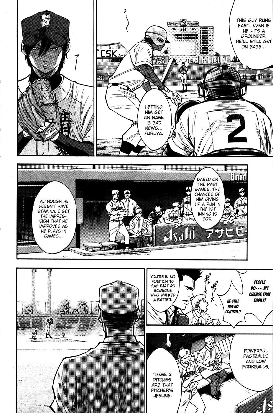 Daiya no A Chapter 153 page 3 - Chapter 153: Storm