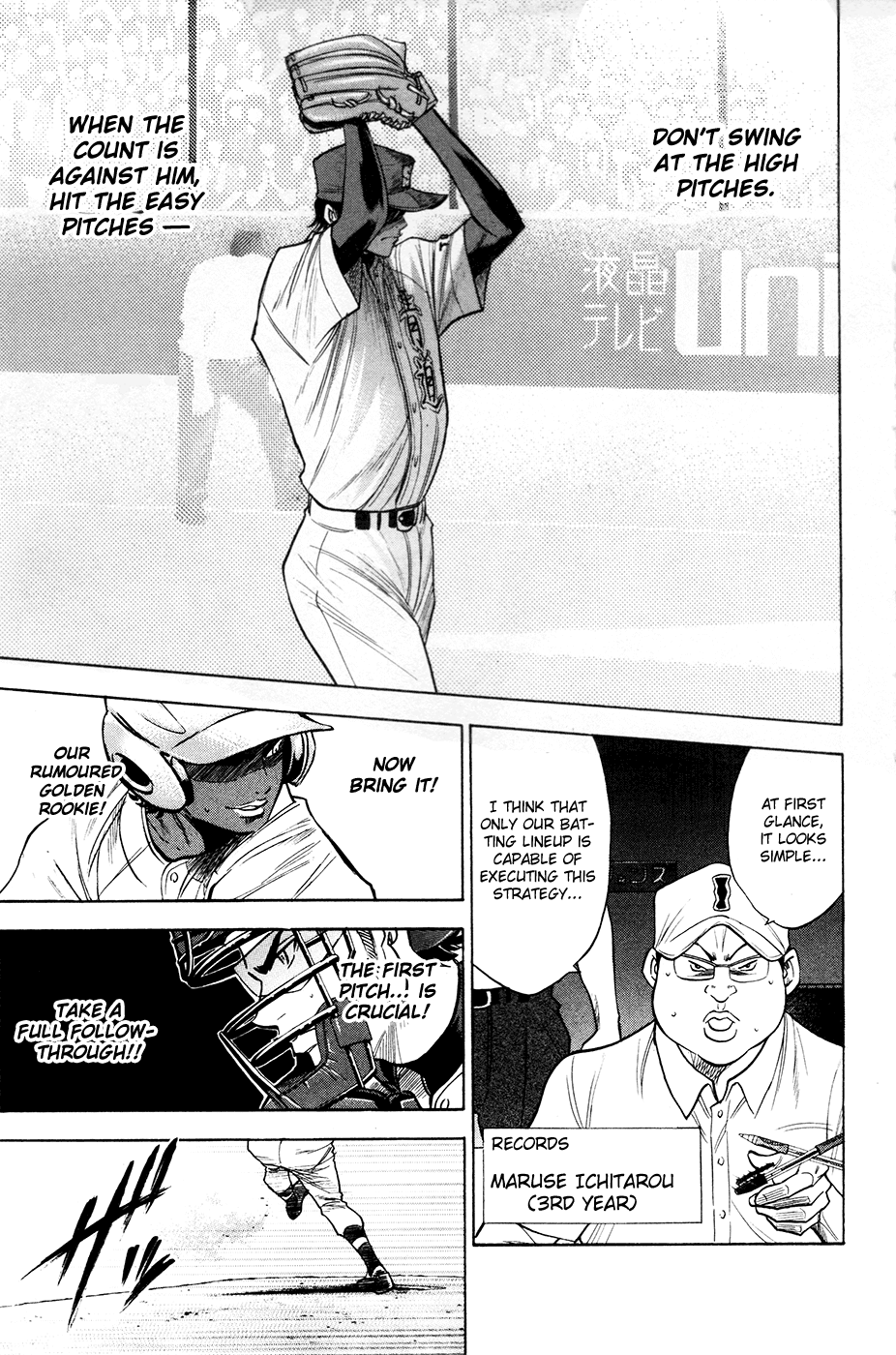 Daiya no A Chapter 153 page 4 - Chapter 153: Storm