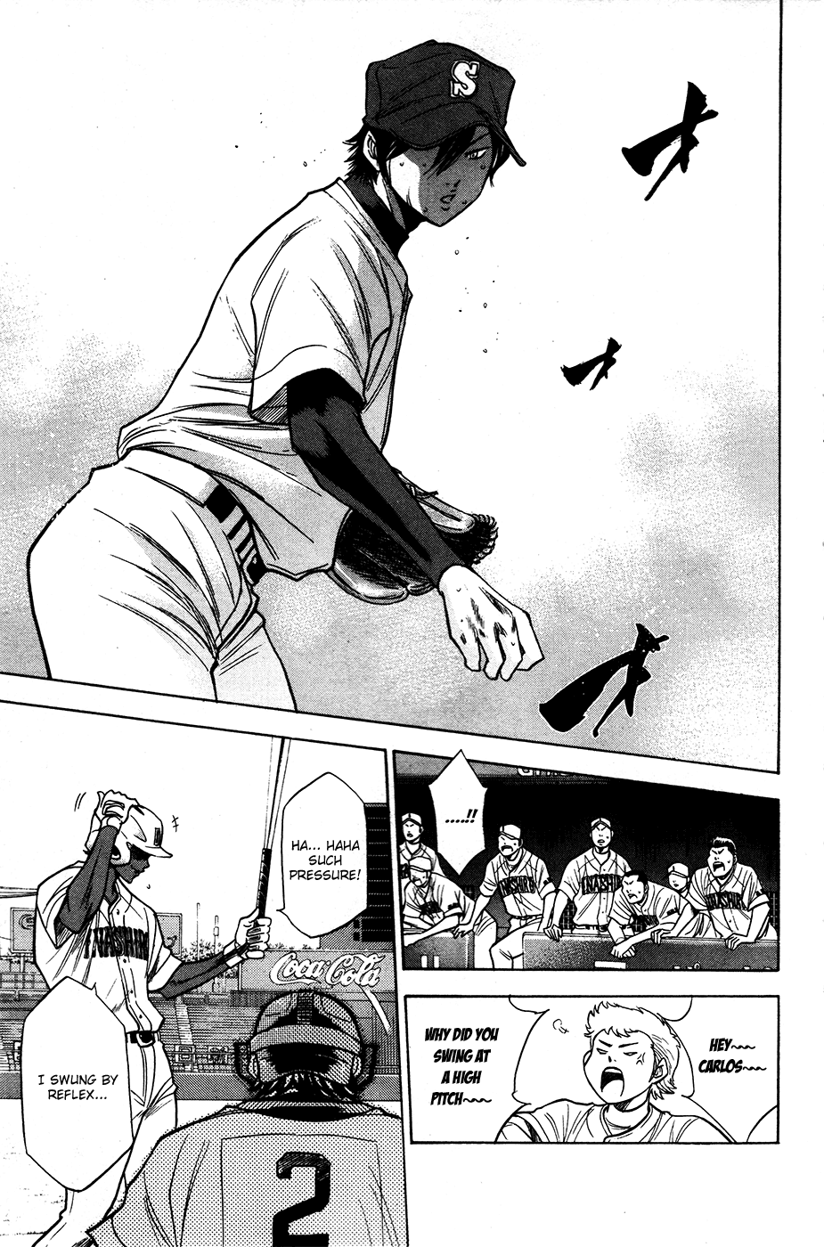 Daiya no A Chapter 153 page 8 - Chapter 153: Storm