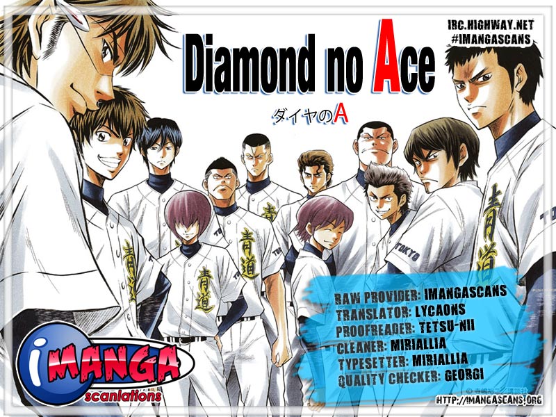 Daiya no A Chapter 154 page 1 - Chapter 154 : Entire Might