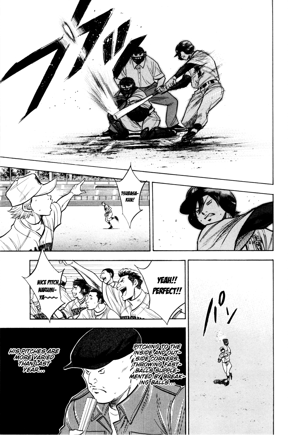 Daiya no A Chapter 154 page 10 - Chapter 154 : Entire Might
