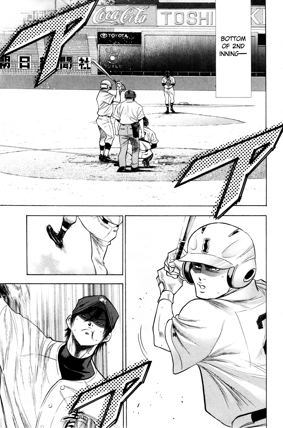 Daiya no A Chapter 154 page 12 - Chapter 154 : Entire Might