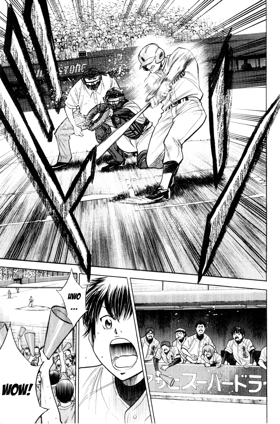 Daiya no A Chapter 154 page 16 - Chapter 154 : Entire Might