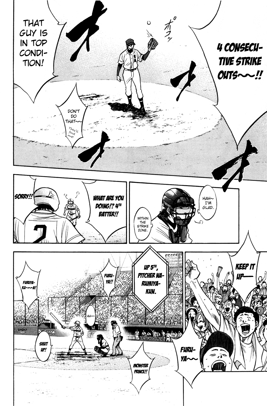 Daiya no A Chapter 154 page 17 - Chapter 154 : Entire Might