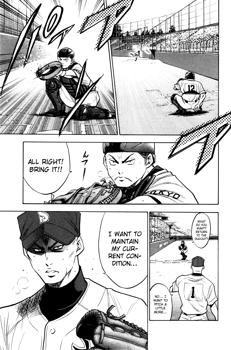 Daiya no A Chapter 154 page 18 - Chapter 154 : Entire Might