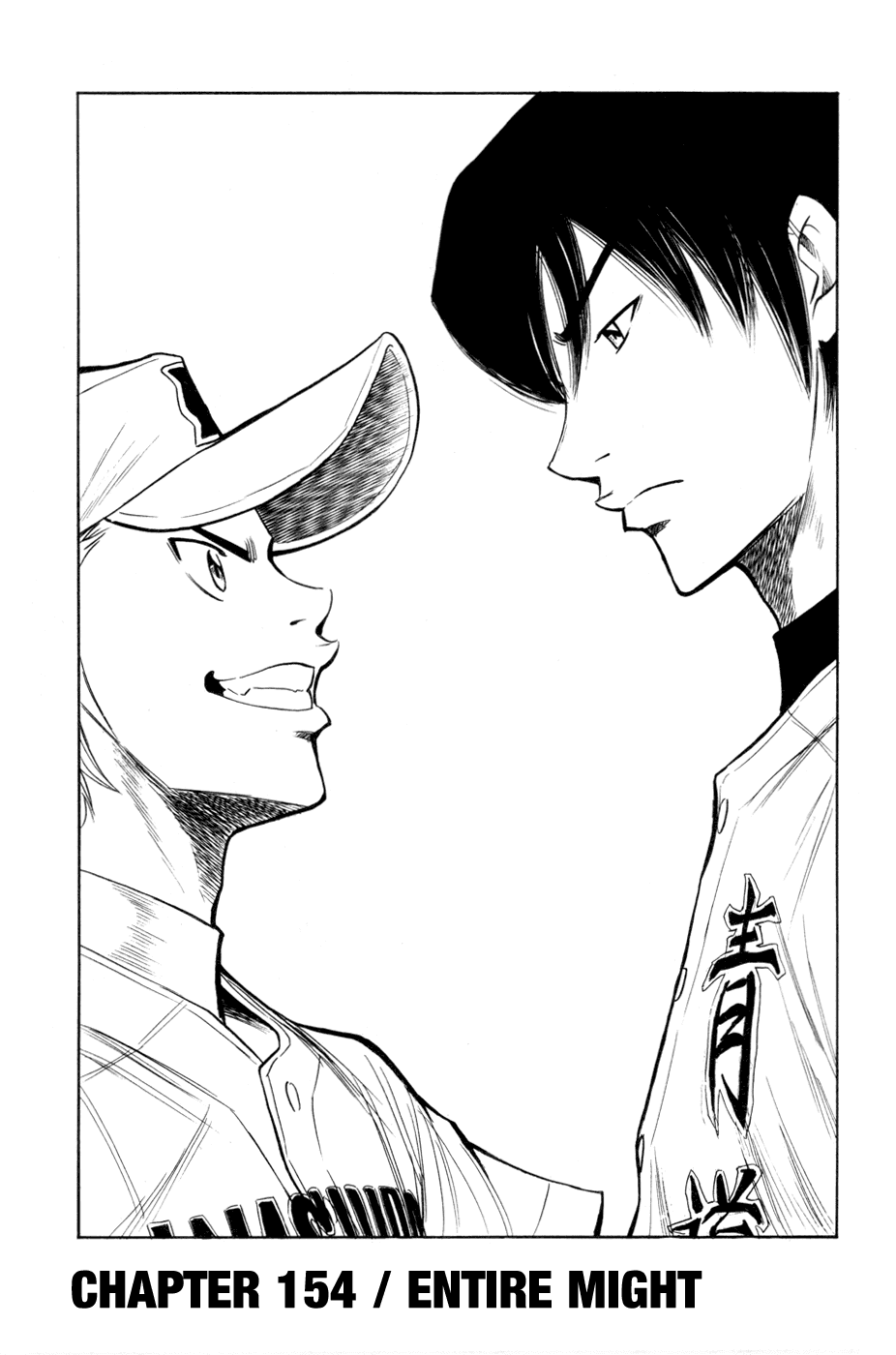 Daiya no A Chapter 154 page 2 - Chapter 154 : Entire Might