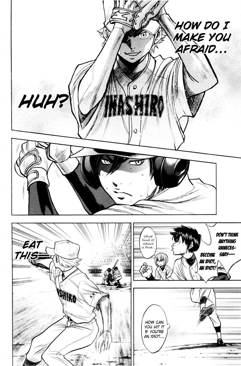 Daiya no A Chapter 154 page 5 - Chapter 154 : Entire Might