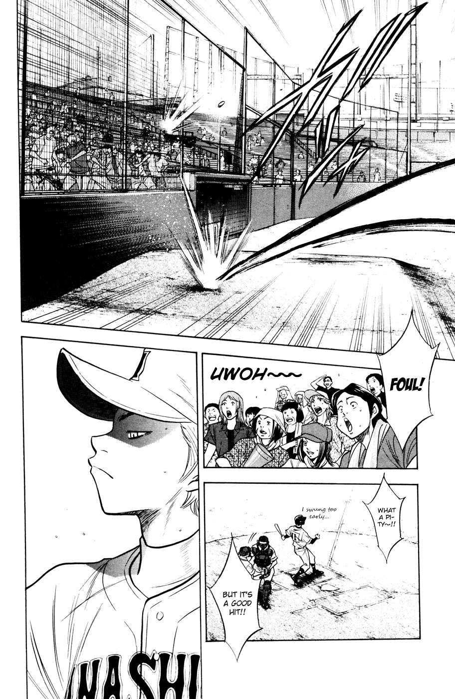Daiya no A Chapter 154 page 7 - Chapter 154 : Entire Might