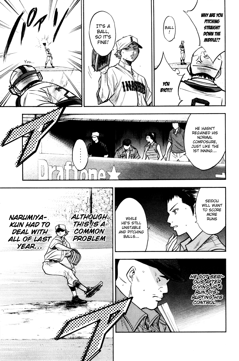 Daiya no A Chapter 154 page 8 - Chapter 154 : Entire Might