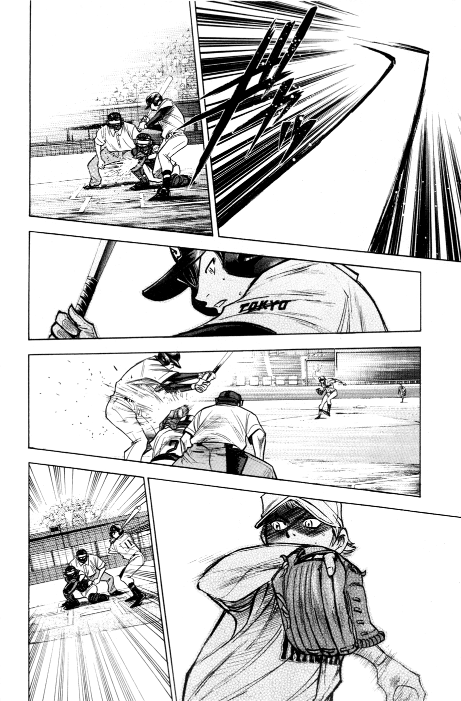 Daiya no A Chapter 154 page 9 - Chapter 154 : Entire Might