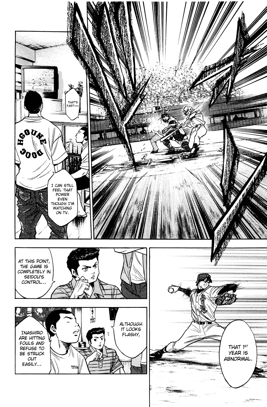 Daiya no A Chapter 155 page 11 - Chapter 155: Gear change