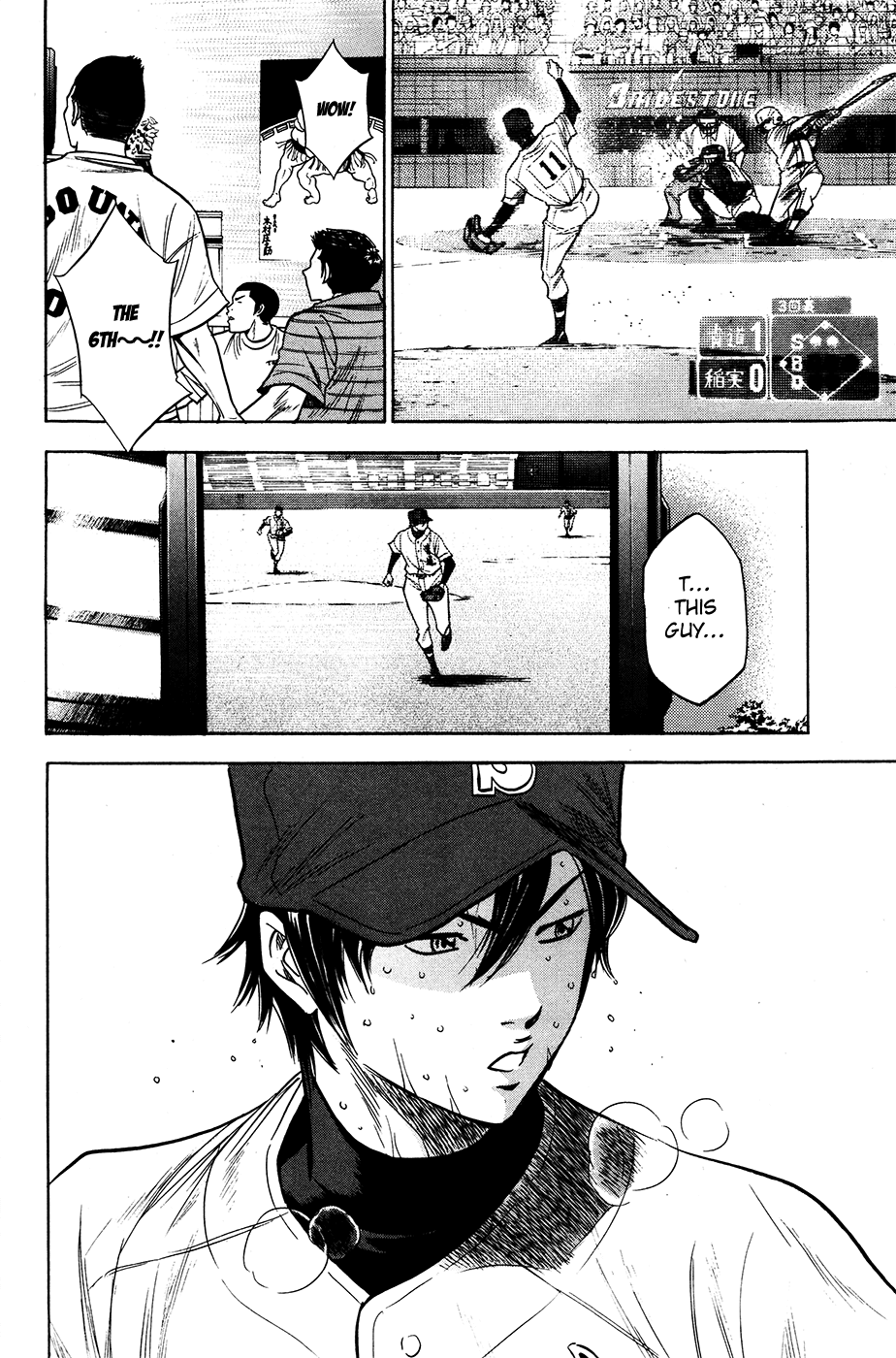 Daiya no A Chapter 155 page 13 - Chapter 155: Gear change