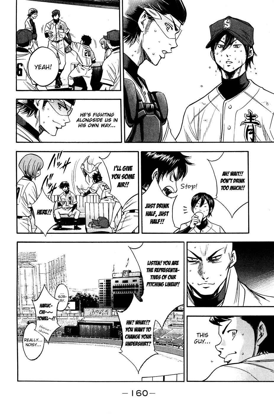 Daiya no A Chapter 155 page 15 - Chapter 155: Gear change