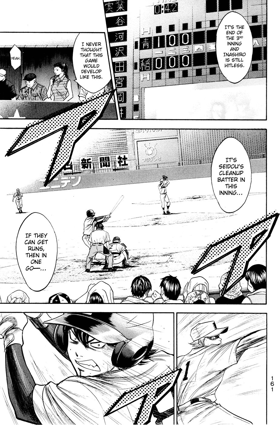 Daiya no A Chapter 155 page 16 - Chapter 155: Gear change