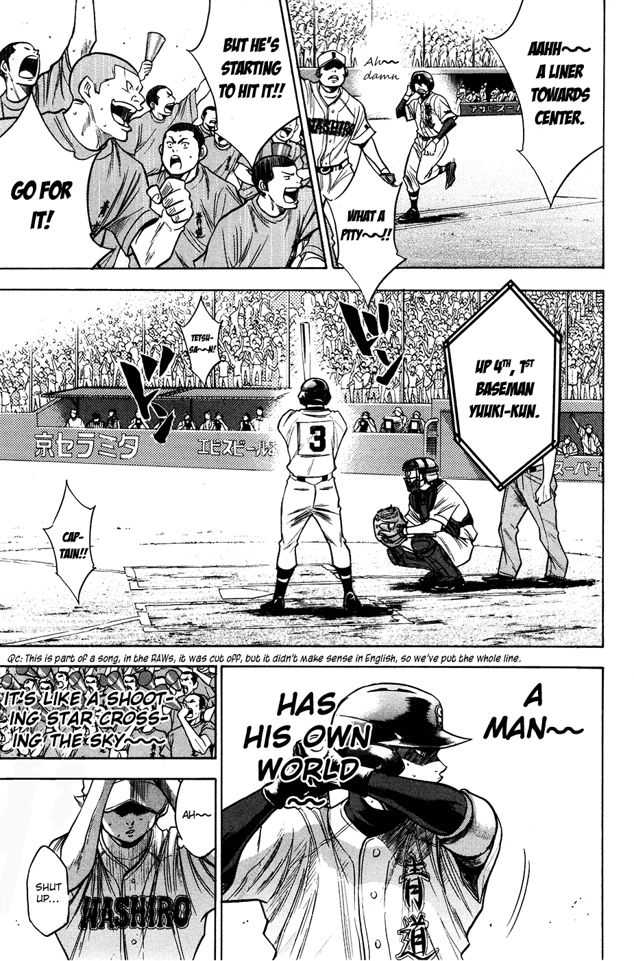 Daiya no A Chapter 155 page 18 - Chapter 155: Gear change