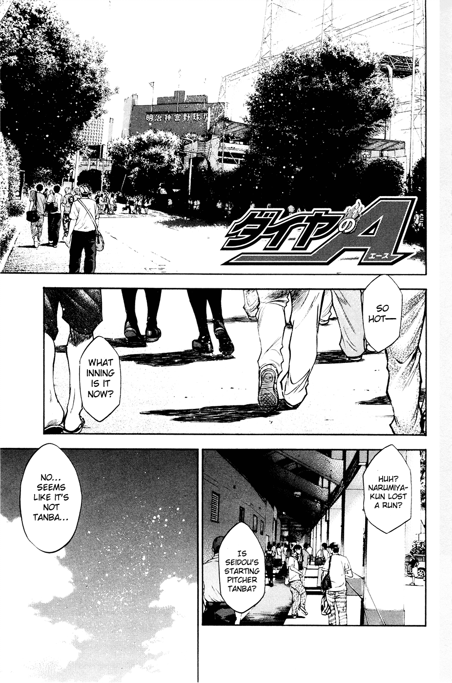 Daiya no A Chapter 155 page 2 - Chapter 155: Gear change