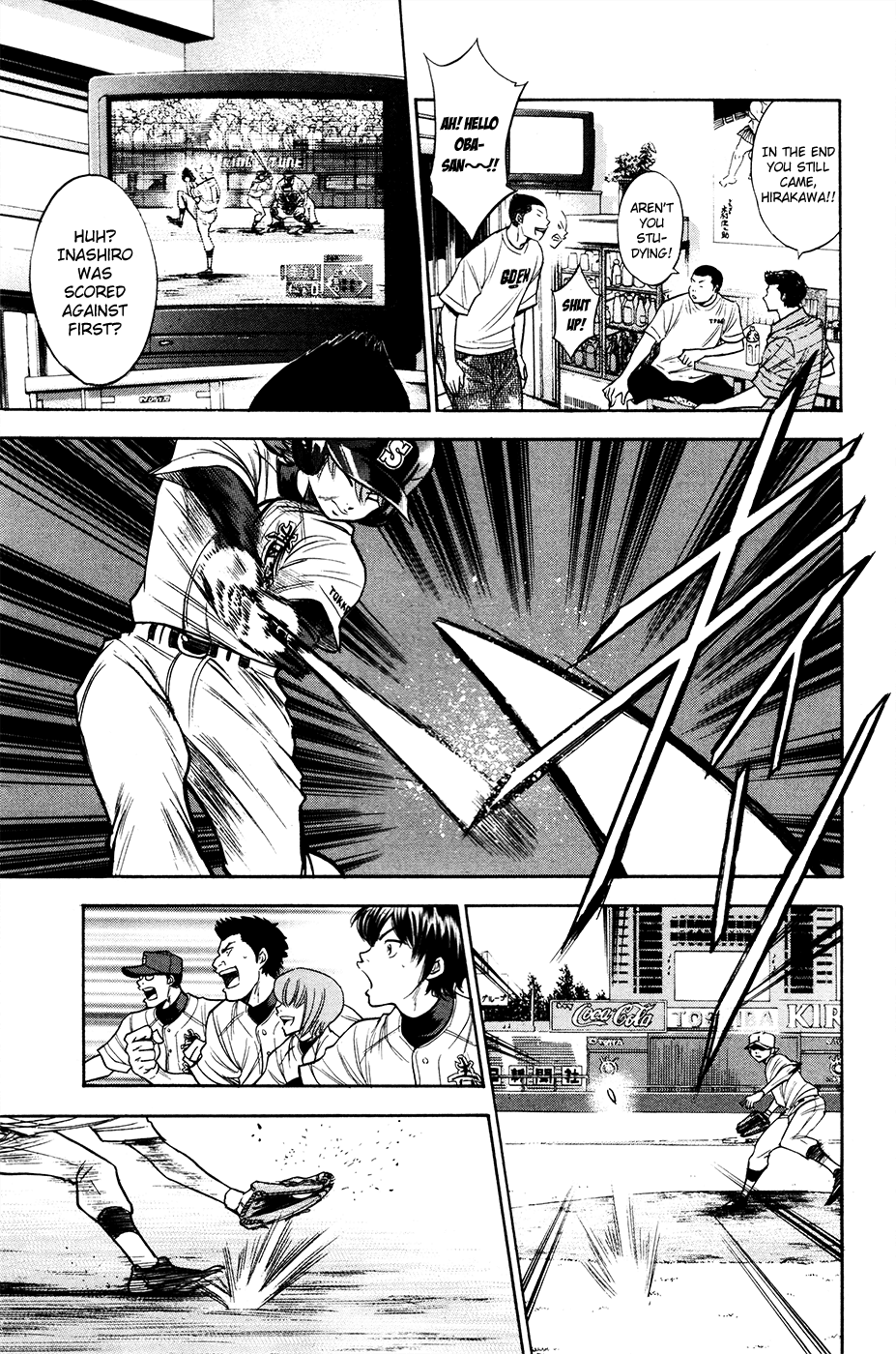 Daiya no A Chapter 155 page 8 - Chapter 155: Gear change
