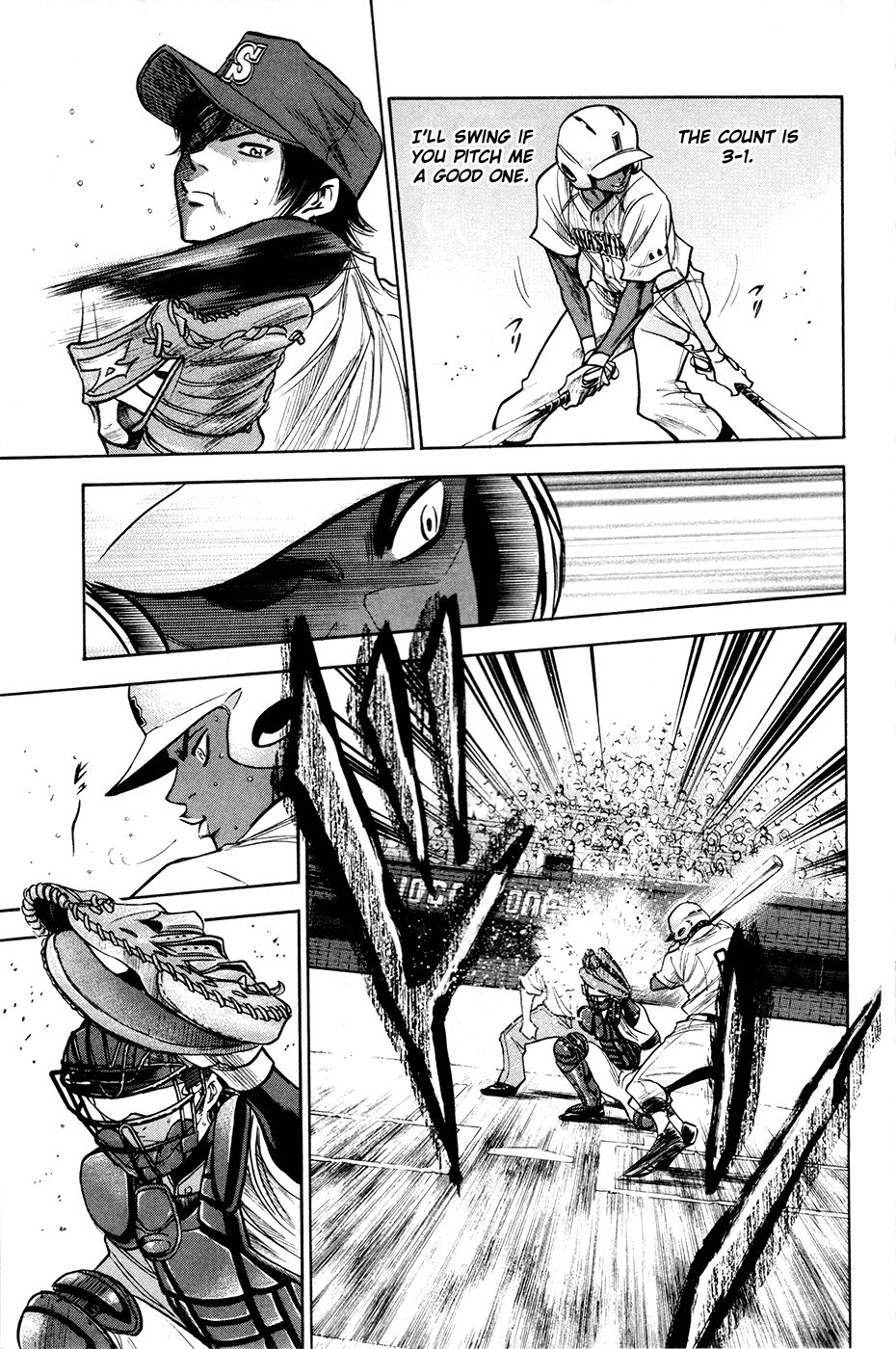 Daiya no A Chapter 156 page 12 - Chapter 156: MGP