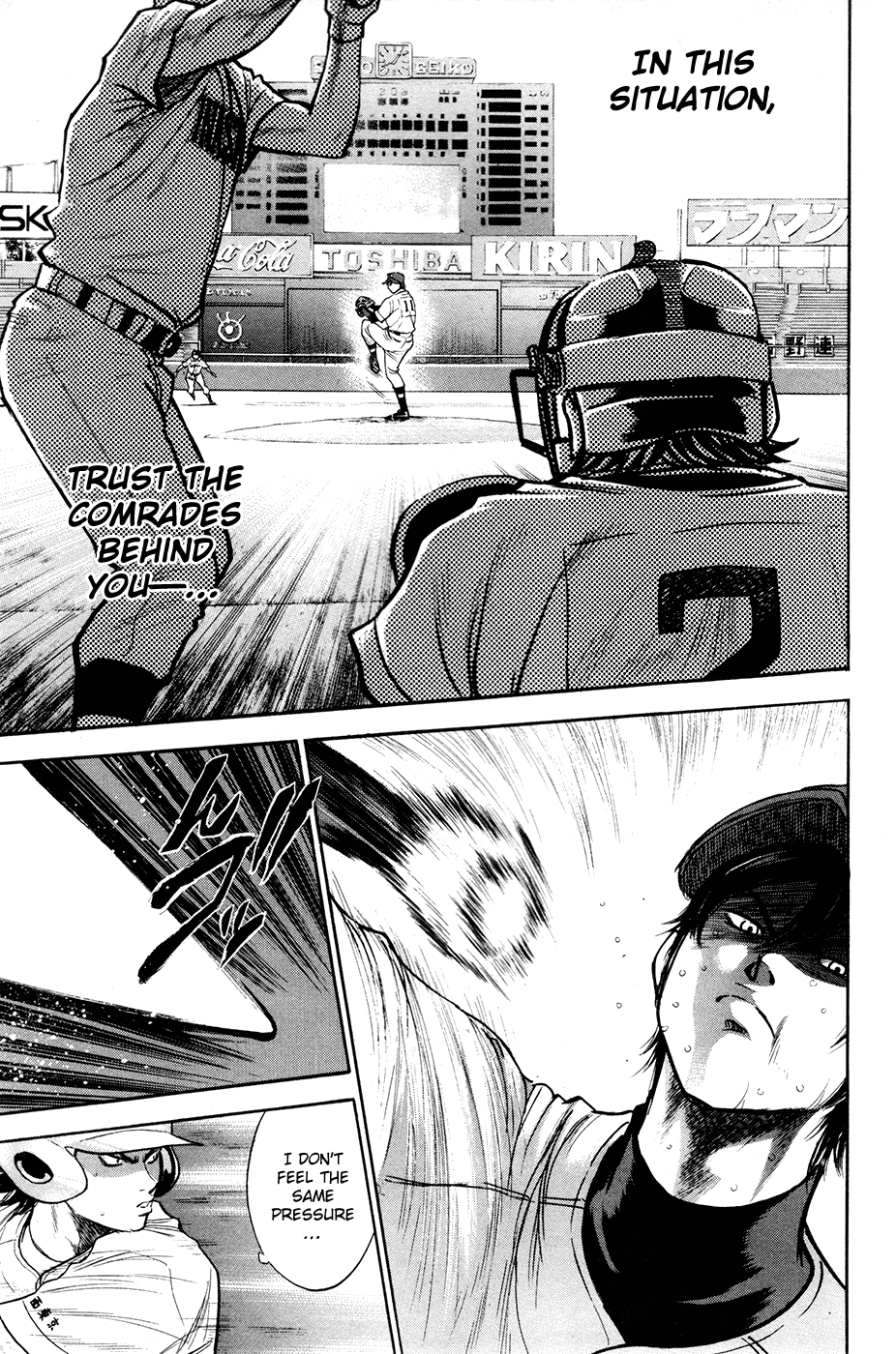 Daiya no A Chapter 156 page 18 - Chapter 156: MGP