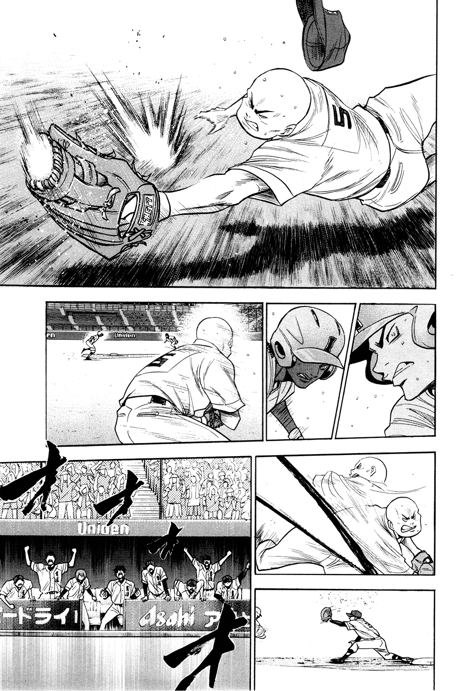 Daiya no A Chapter 156 page 20 - Chapter 156: MGP