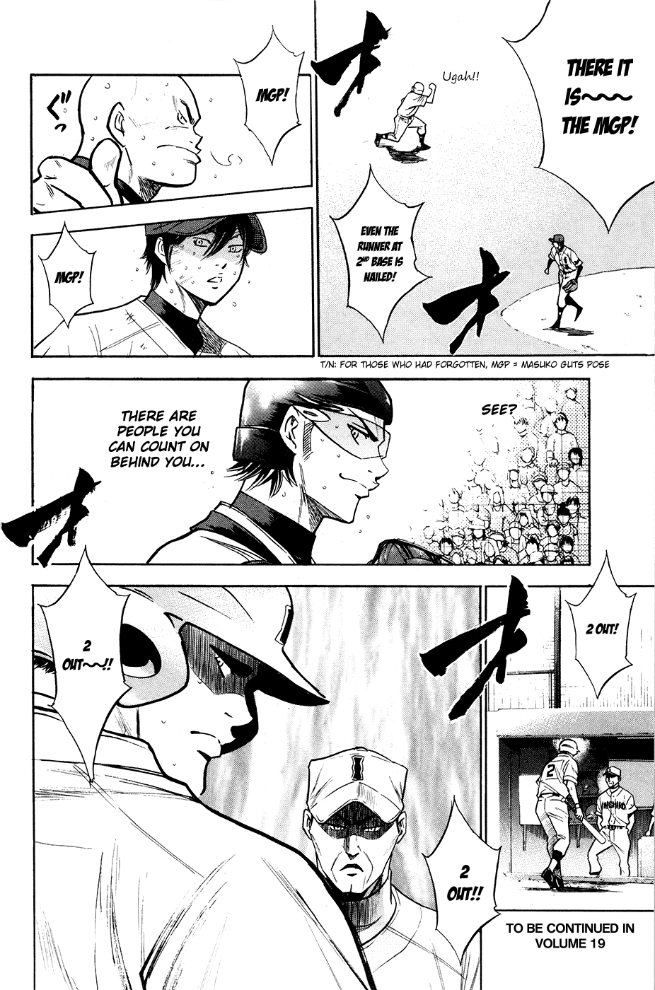 Daiya no A Chapter 156 page 21 - Chapter 156: MGP