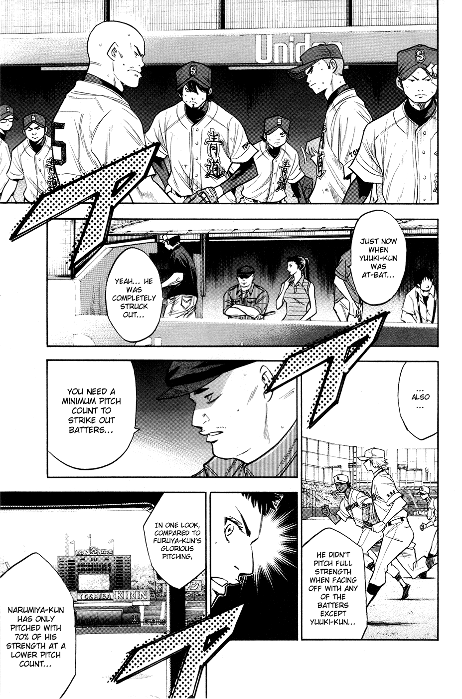 Daiya no A Chapter 156 page 4 - Chapter 156: MGP