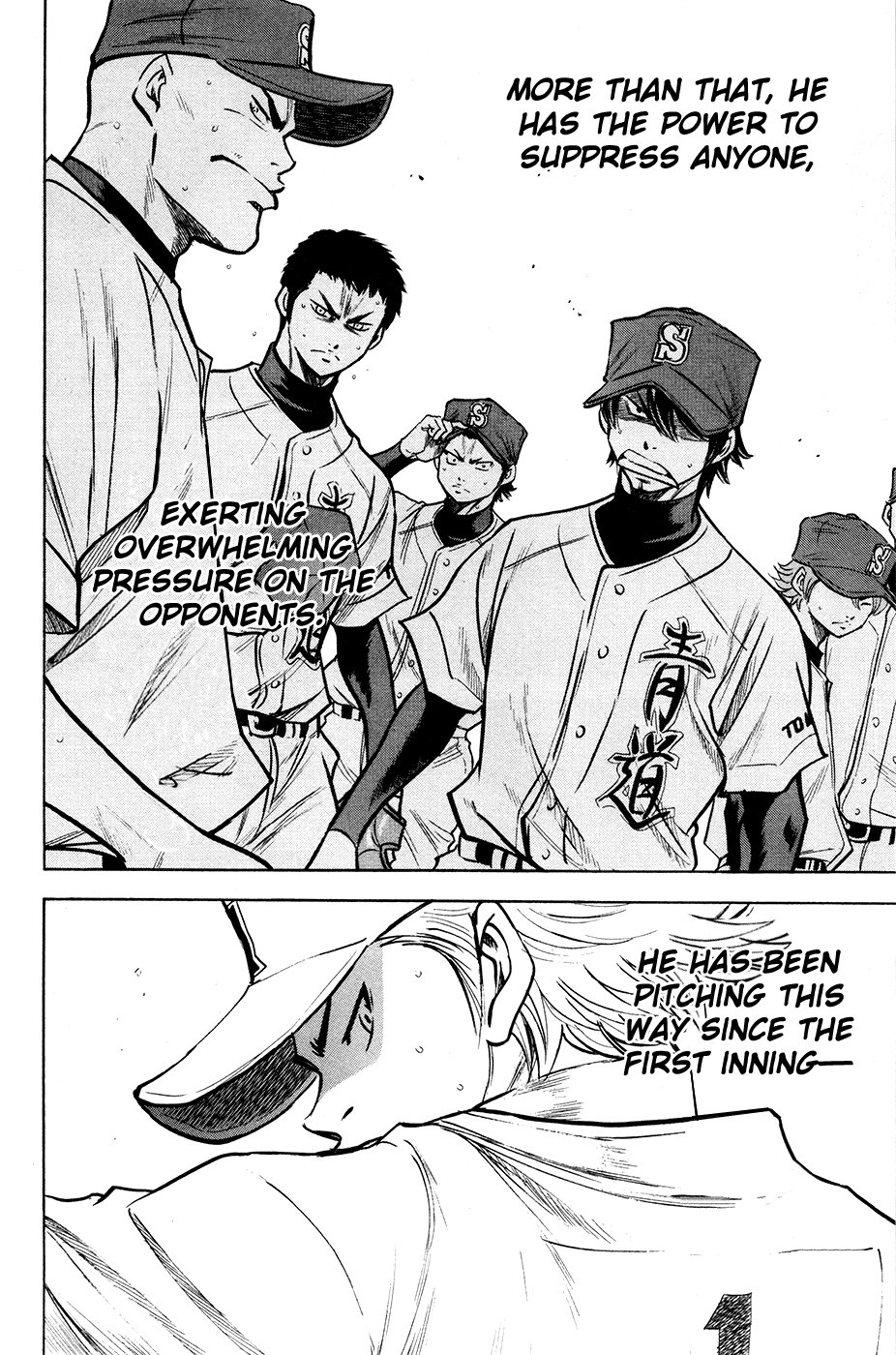 Daiya no A Chapter 156 page 5 - Chapter 156: MGP