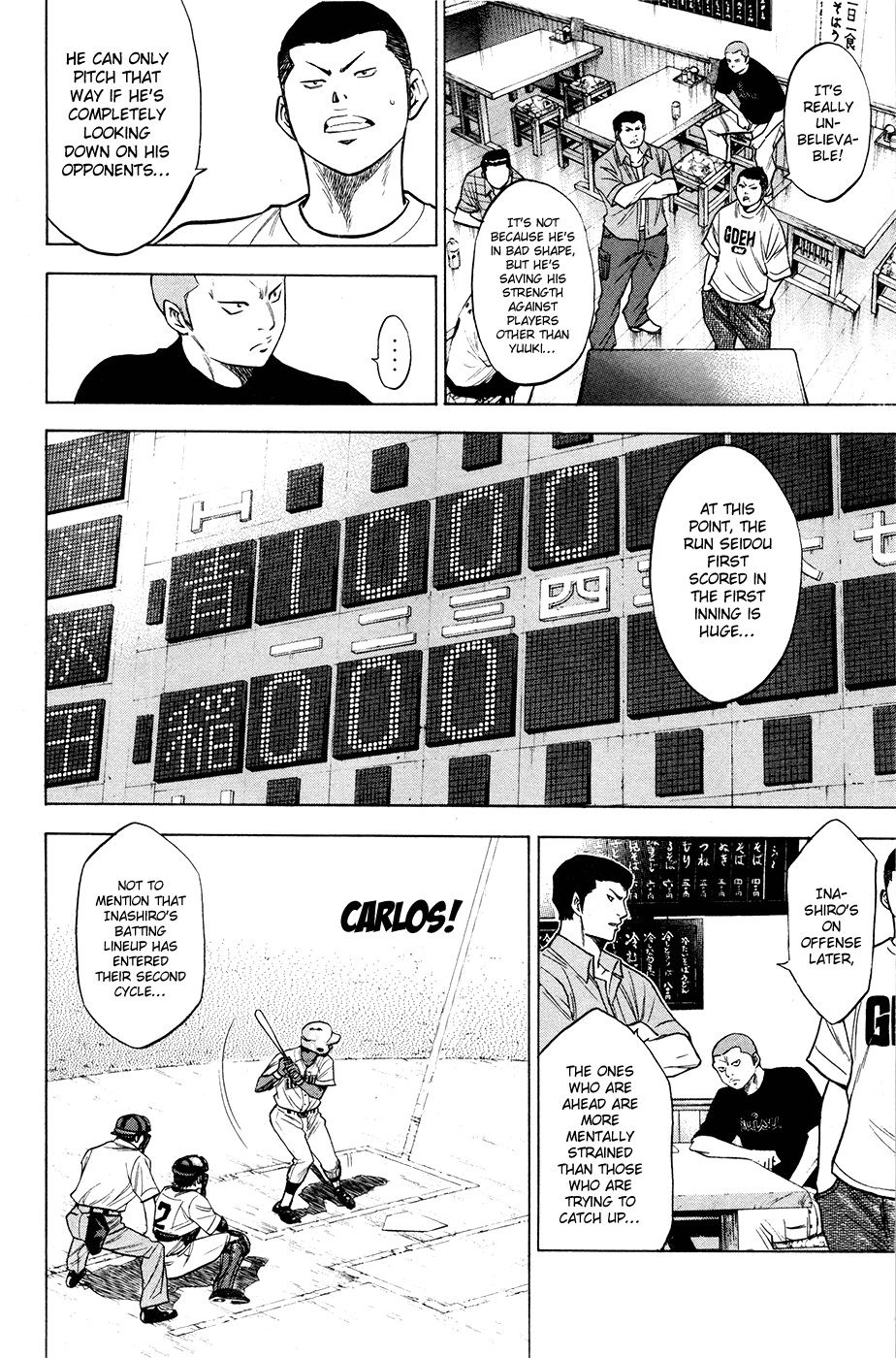 Daiya no A Chapter 156 page 7 - Chapter 156: MGP