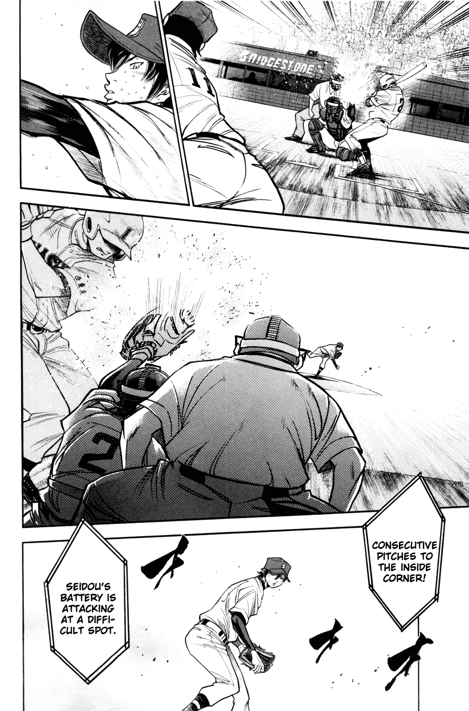 Daiya no A Chapter 157 page 13 - Chapter 157: 4th Batter