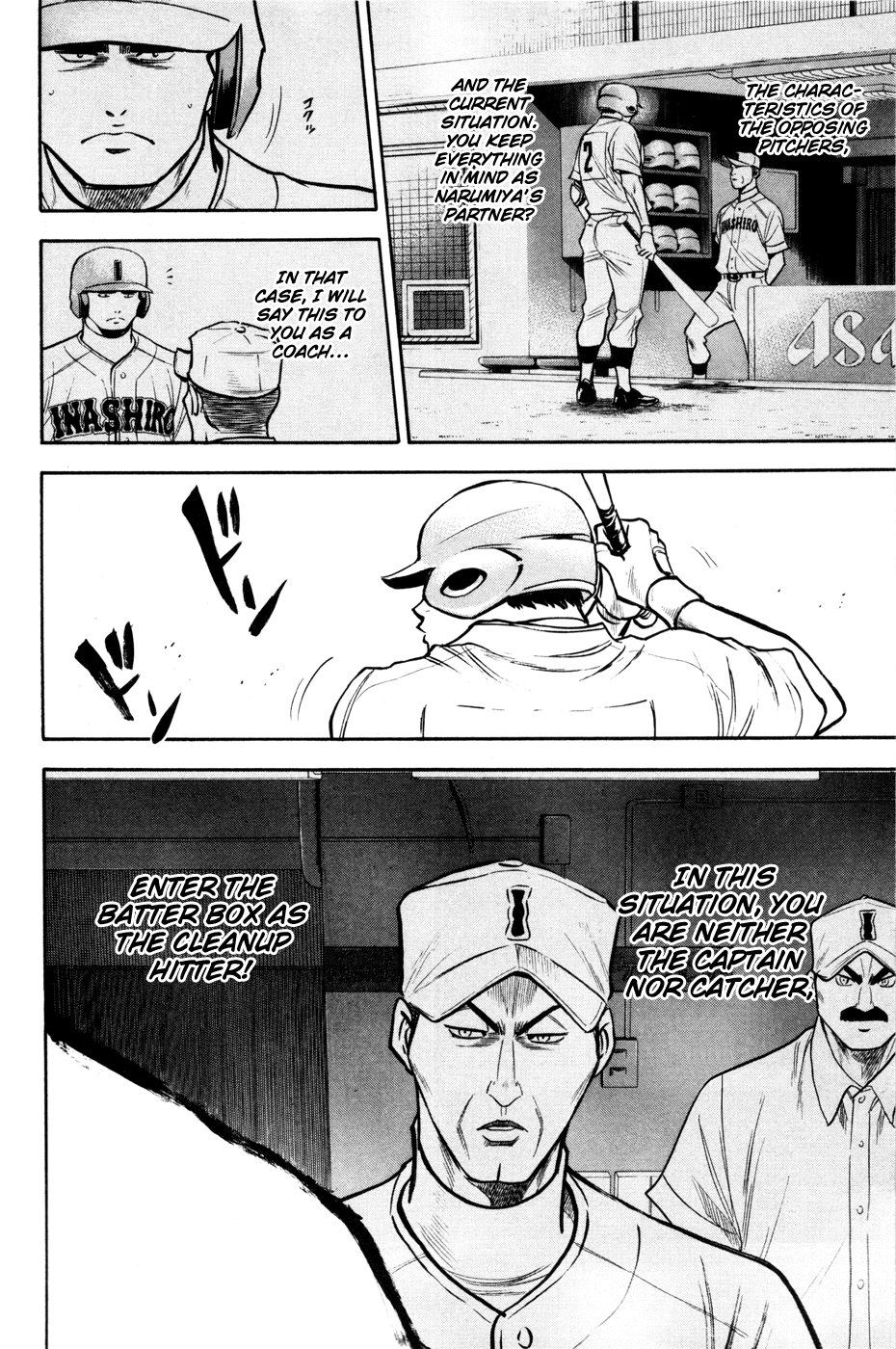 Daiya no A Chapter 157 page 15 - Chapter 157: 4th Batter