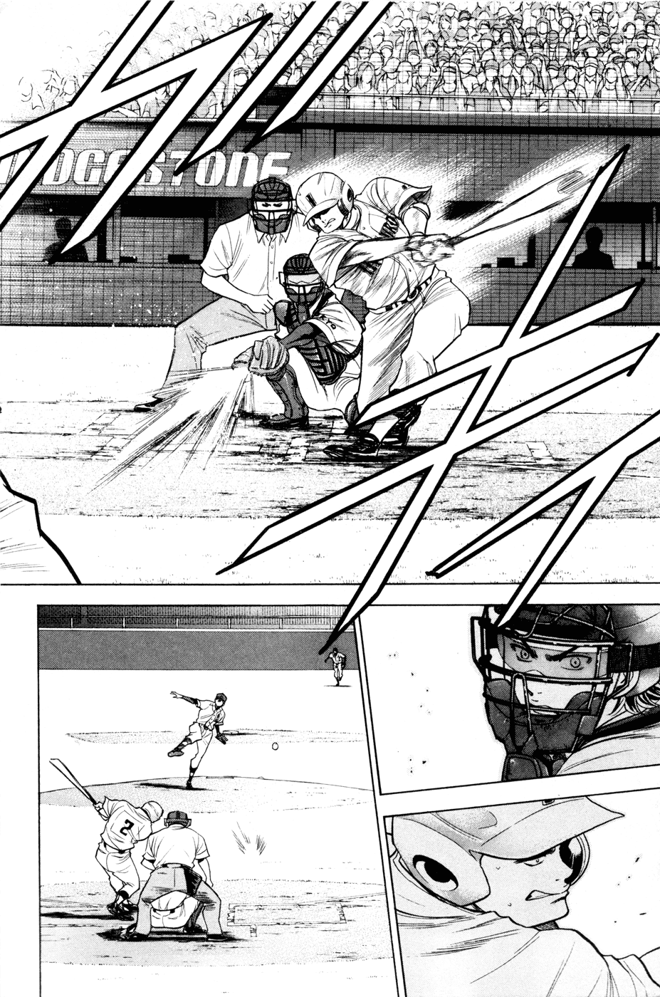 Daiya no A Chapter 157 page 19 - Chapter 157: 4th Batter
