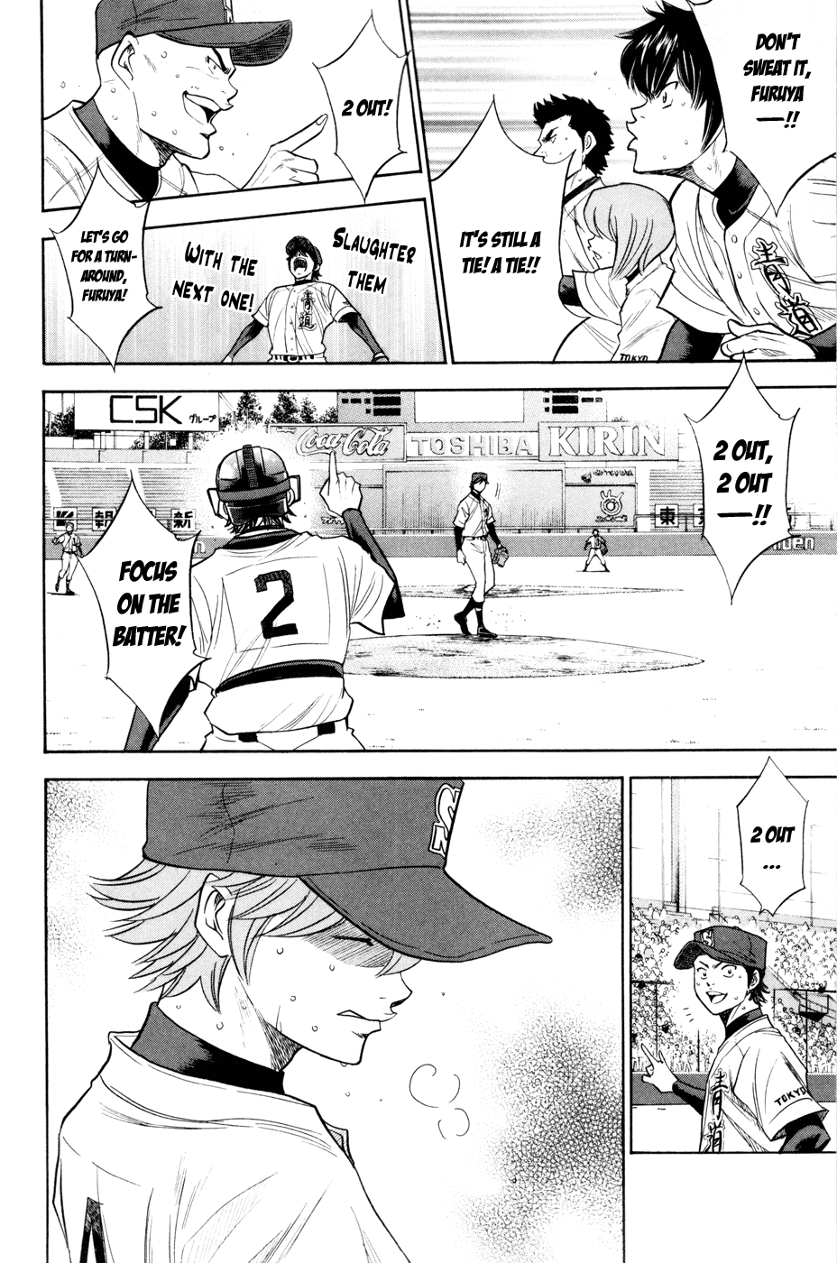 Daiya no A Chapter 157 page 25 - Chapter 157: 4th Batter