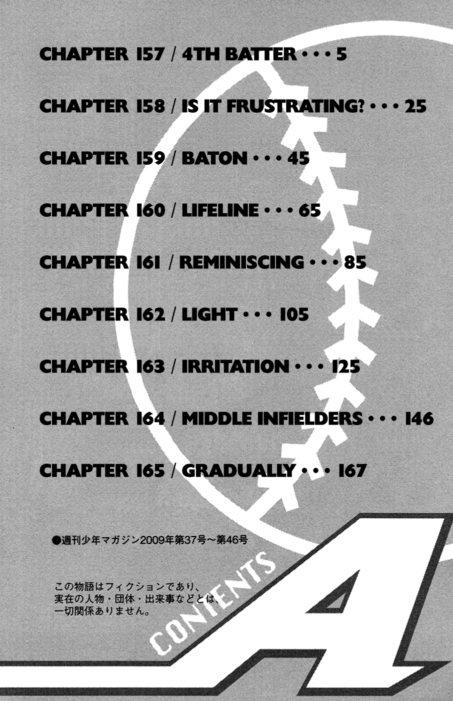 Daiya no A Chapter 157 page 5 - Chapter 157: 4th Batter