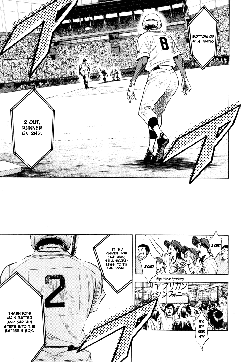 Daiya no A Chapter 157 page 6 - Chapter 157: 4th Batter