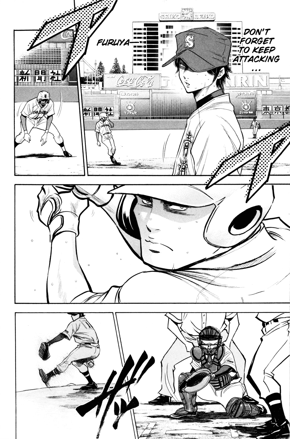 Daiya no A Chapter 157 page 9 - Chapter 157: 4th Batter