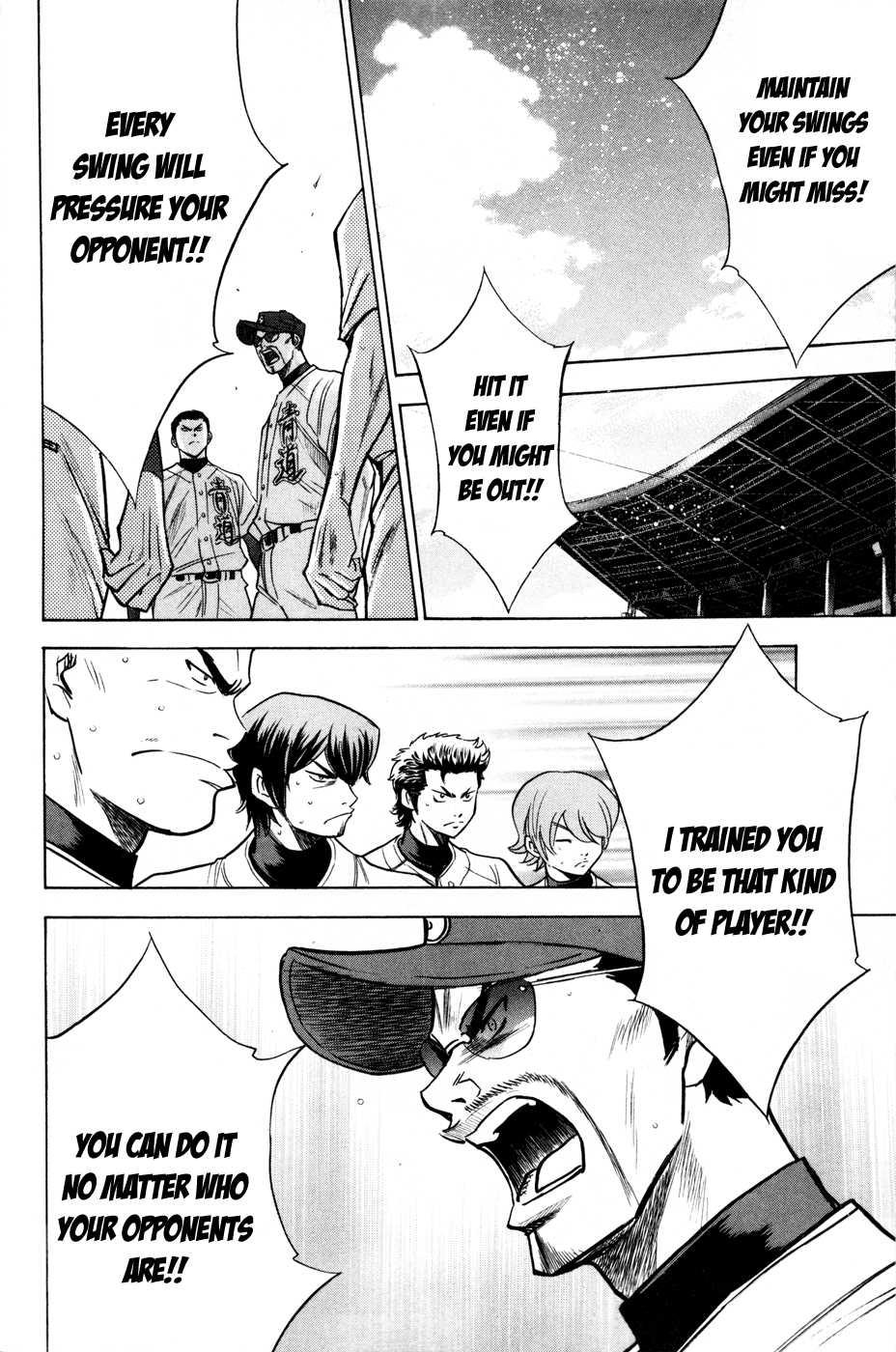 Daiya no A Chapter 158 page 12 - Chapter 158: Is it frustrating?