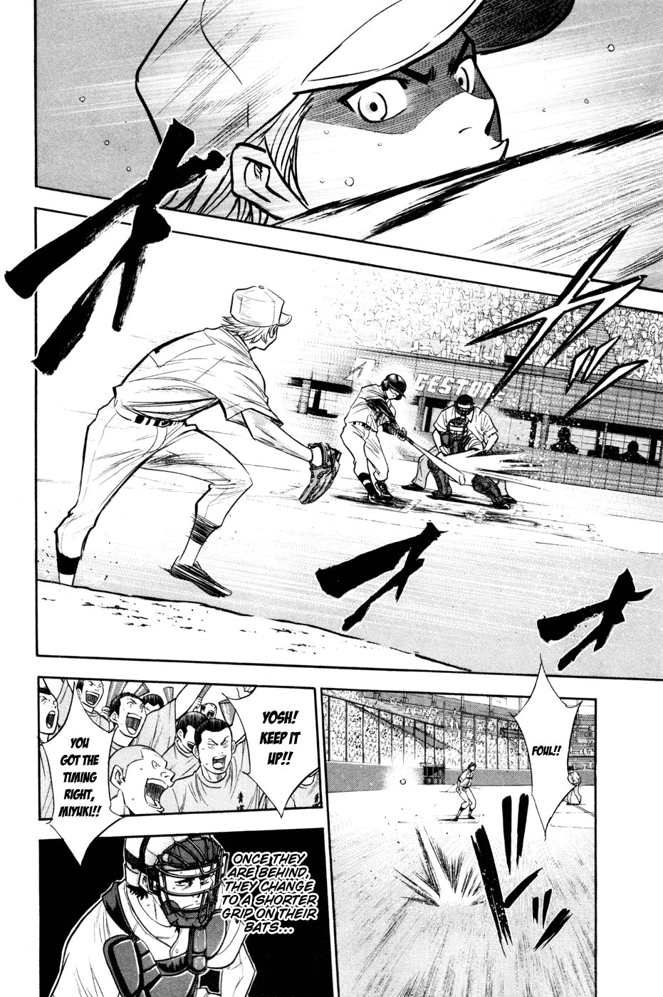 Daiya no A Chapter 158 page 14 - Chapter 158: Is it frustrating?