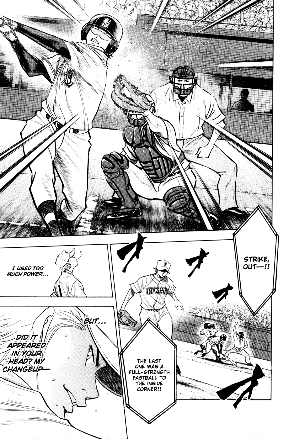 Daiya no A Chapter 158 page 17 - Chapter 158: Is it frustrating?