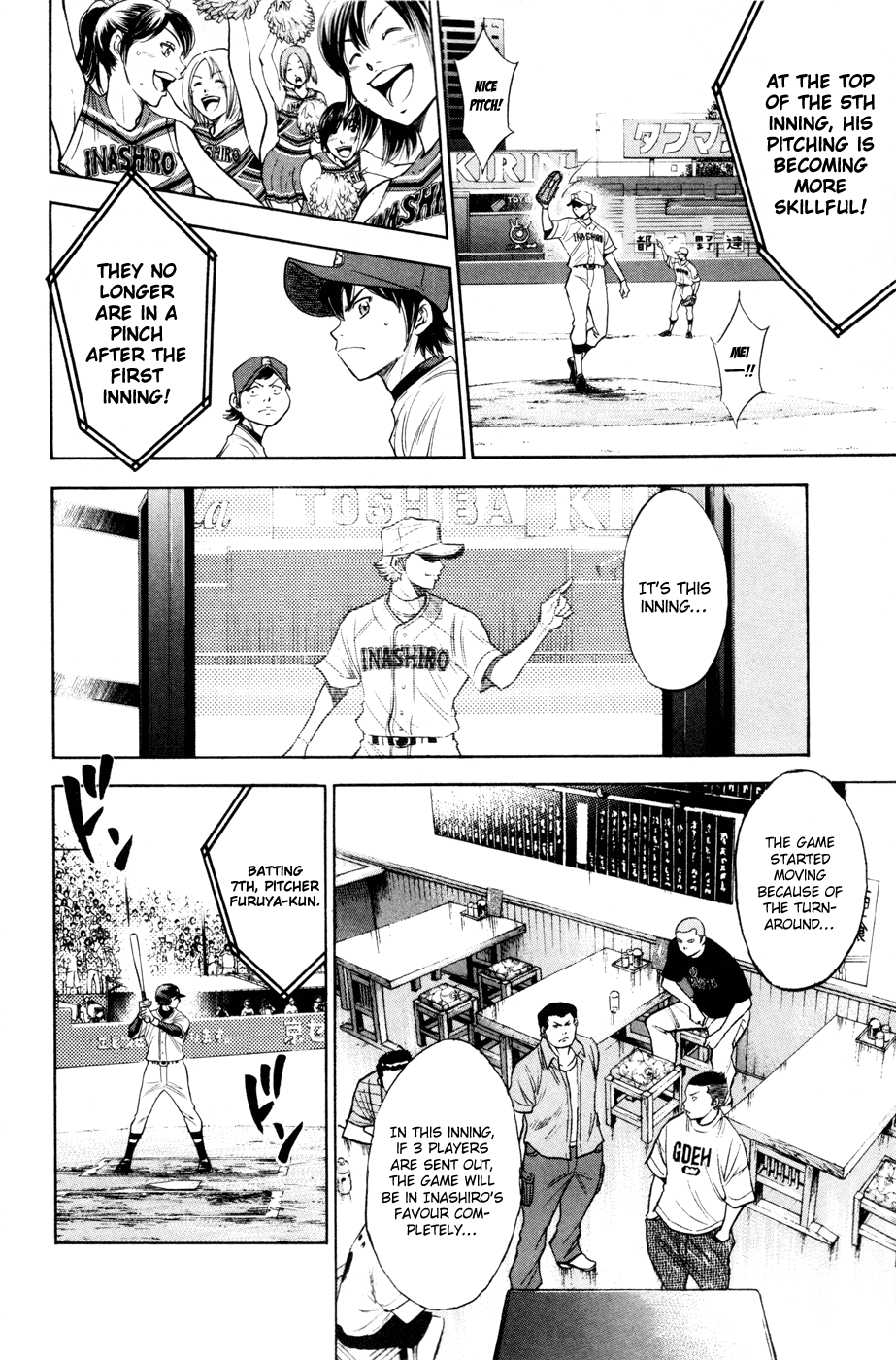 Daiya no A Chapter 158 page 18 - Chapter 158: Is it frustrating?