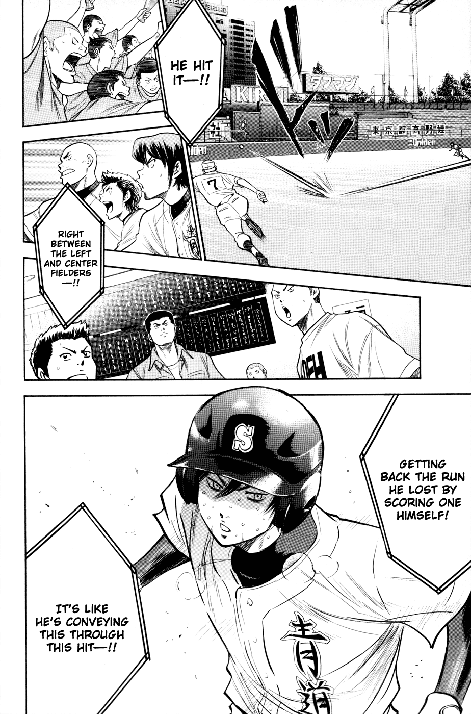 Daiya no A Chapter 158 page 20 - Chapter 158: Is it frustrating?