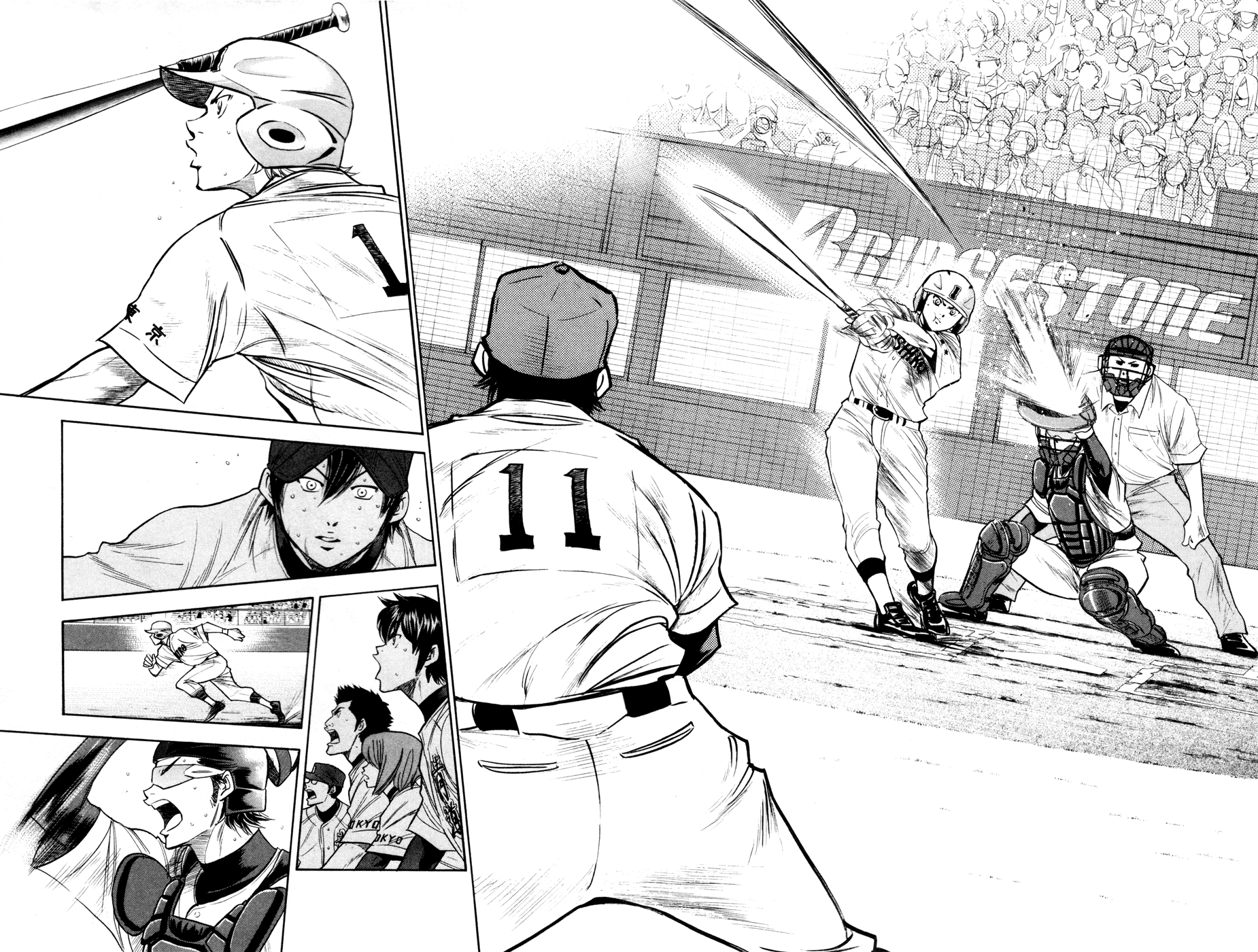 Daiya no A Chapter 158 page 3 - Chapter 158: Is it frustrating?