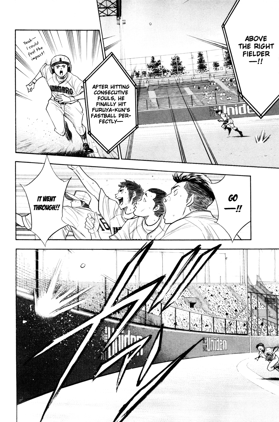 Daiya no A Chapter 158 page 4 - Chapter 158: Is it frustrating?