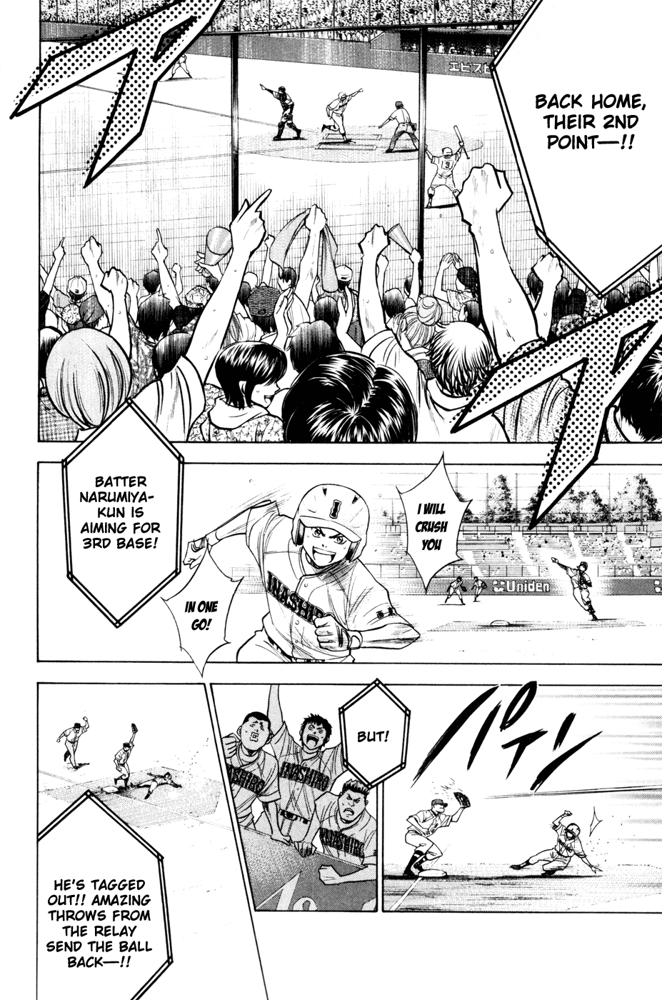 Daiya no A Chapter 158 page 6 - Chapter 158: Is it frustrating?
