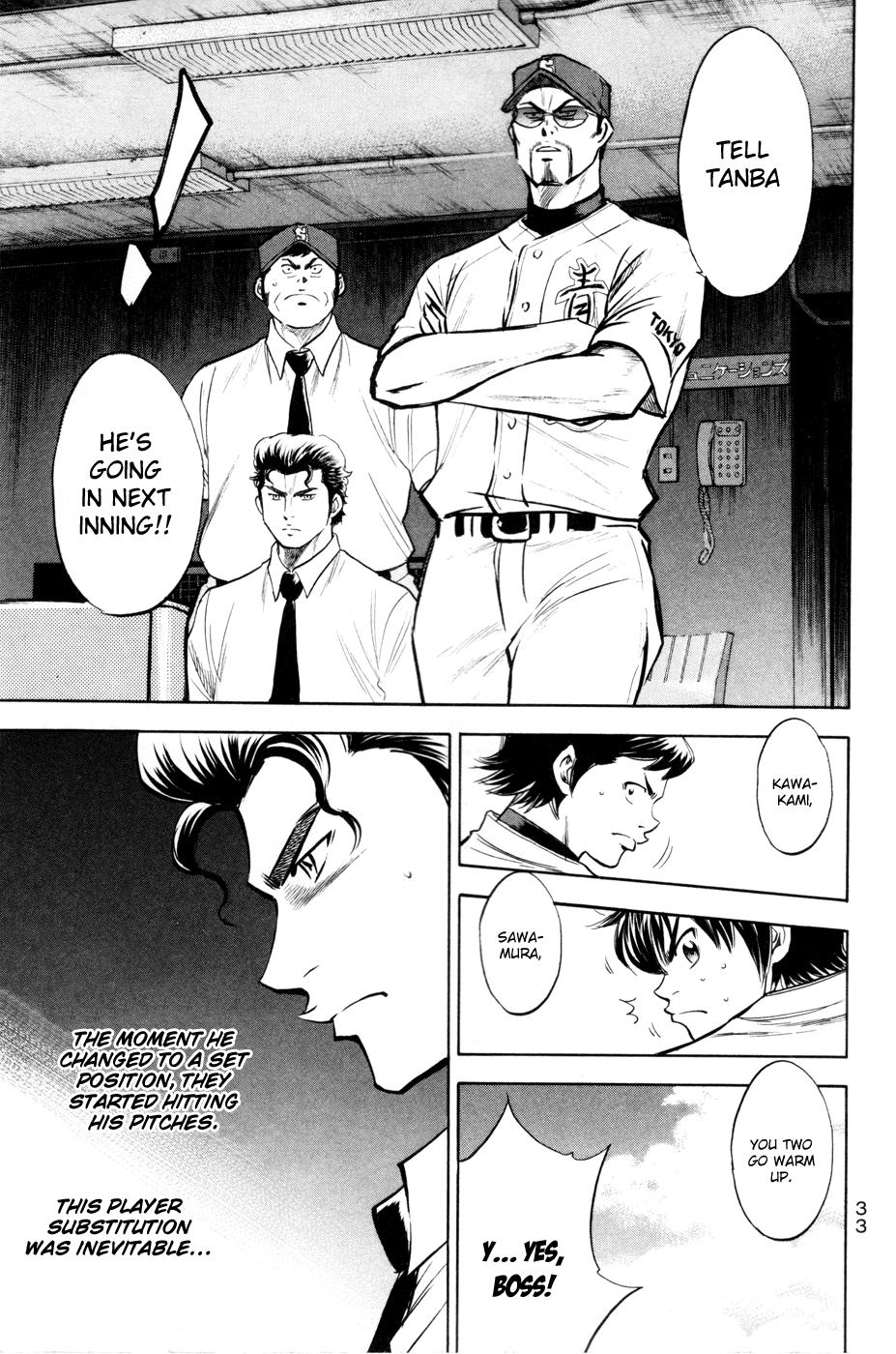 Daiya no A Chapter 158 page 9 - Chapter 158: Is it frustrating?