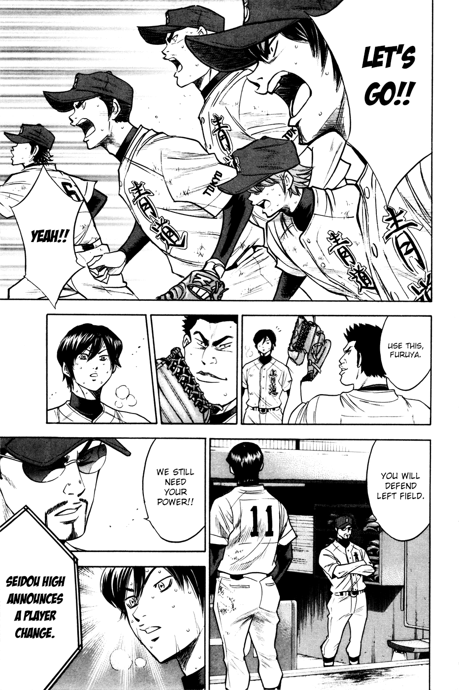 Daiya no A Chapter 159 page 14 - Chapter 159: Baton